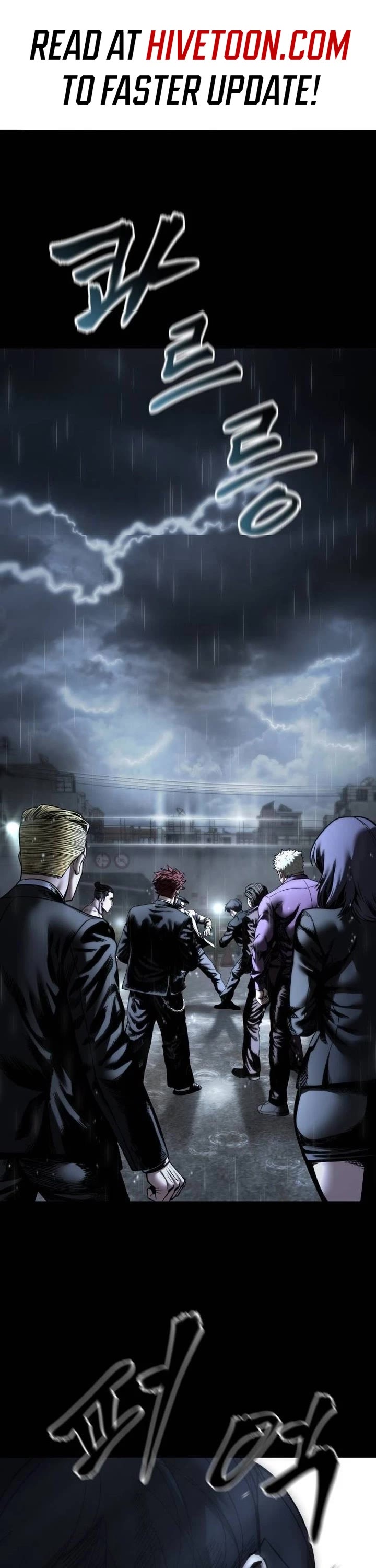 The Bully In-Charge chapter 169 page 1