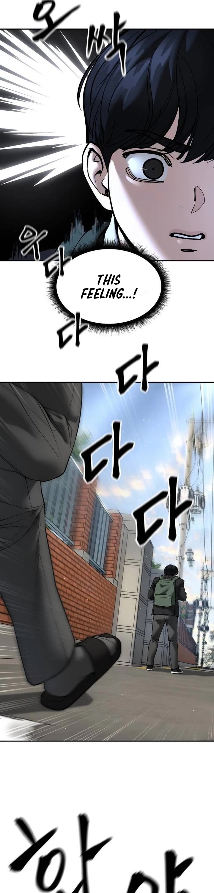 The Bully In-Charge chapter 169 page 17