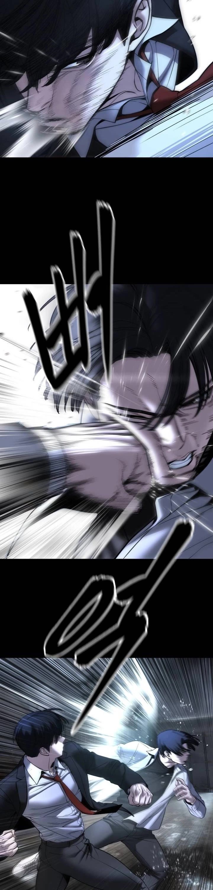 The Bully In-Charge chapter 169 page 2