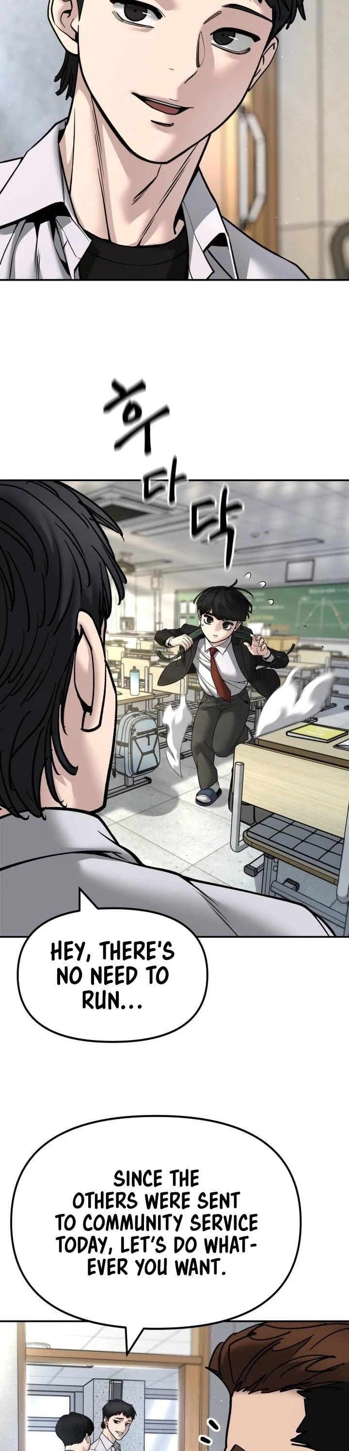 The Bully In-Charge chapter 169 page 35