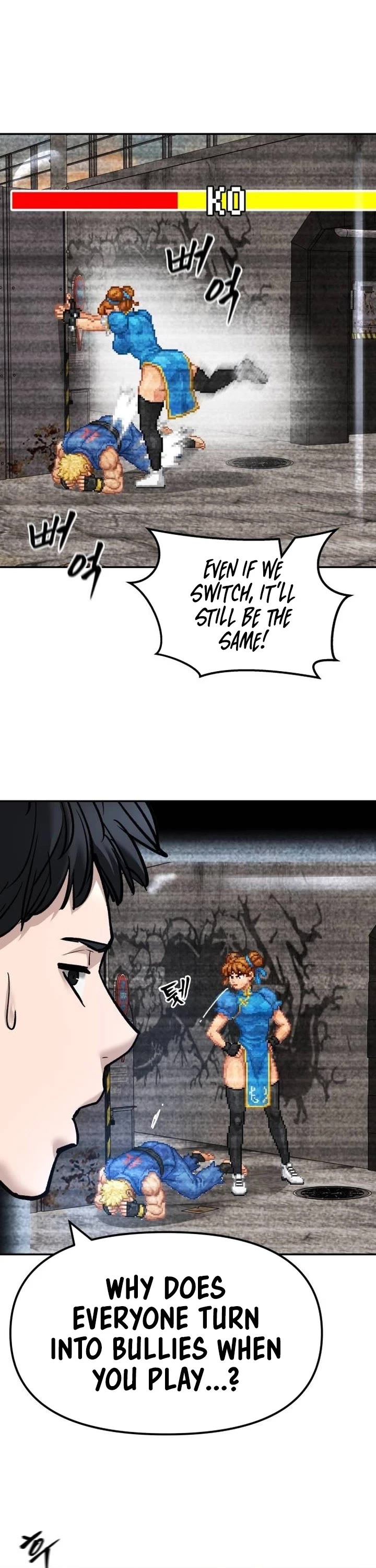 The Bully In-Charge chapter 169 page 45