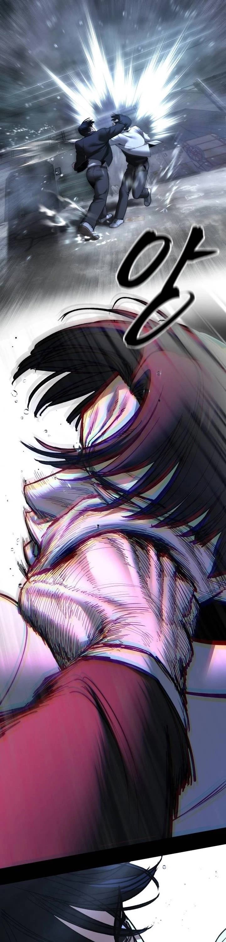 The Bully In-Charge chapter 169 page 5