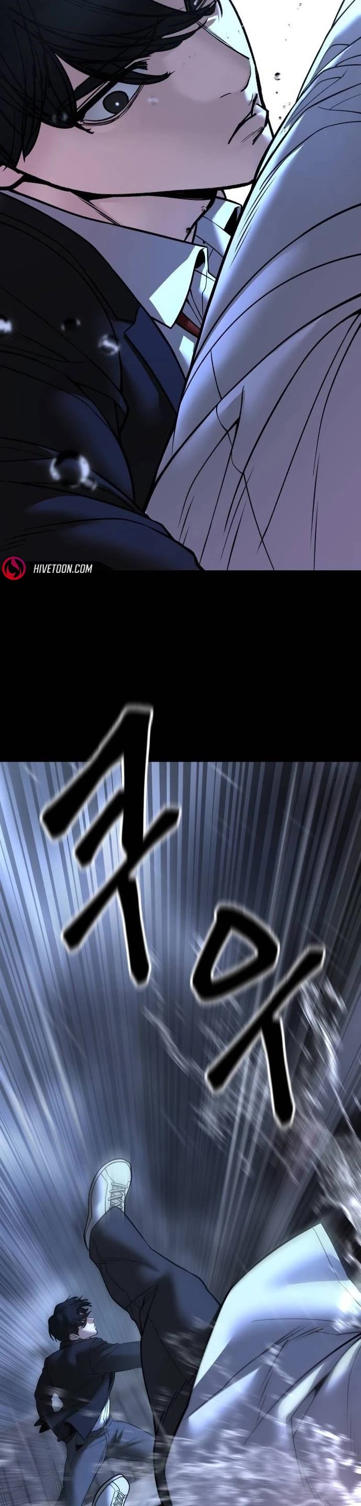 The Bully In-Charge chapter 169 page 6