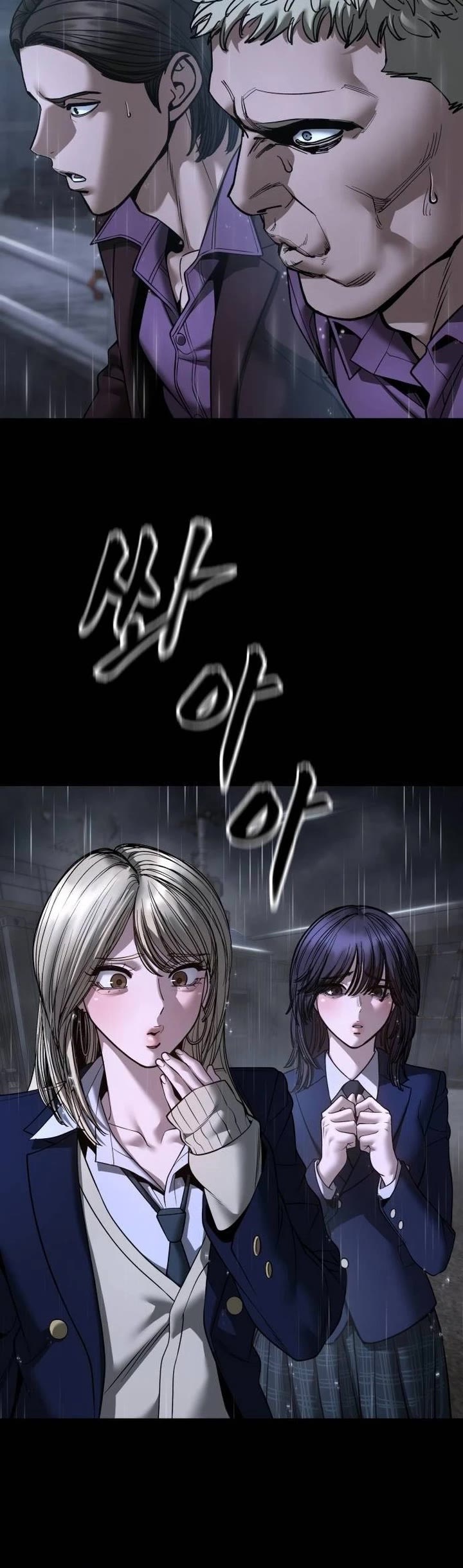 The Bully In-Charge chapter 169 page 8