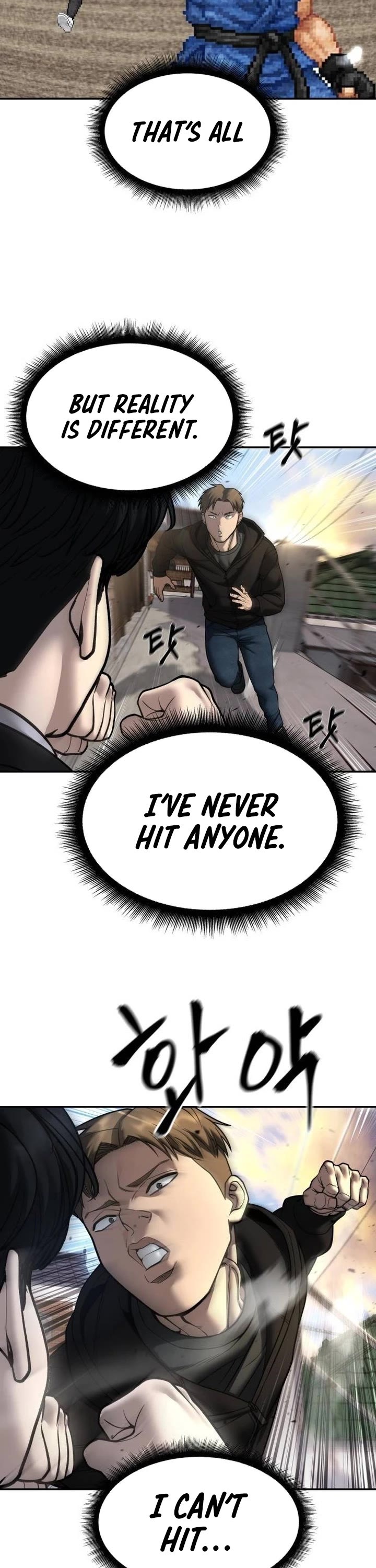 The Bully In-Charge chapter 170 page 3