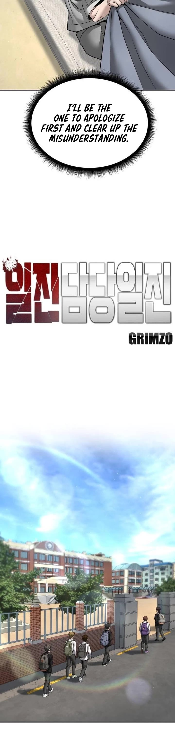 The Bully In-Charge chapter 170 page 32