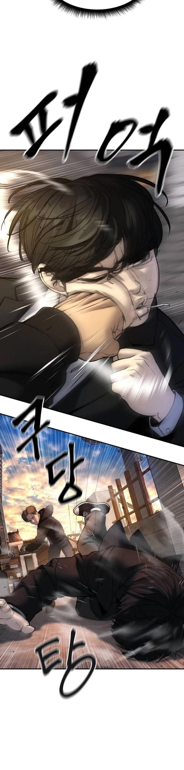 The Bully In-Charge chapter 170 page 4