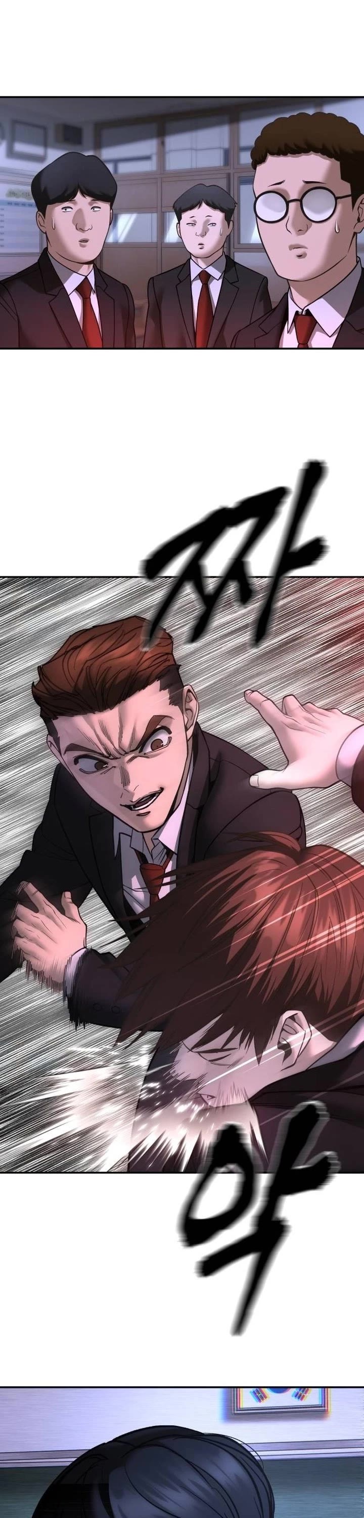 The Bully In-Charge chapter 170 page 43