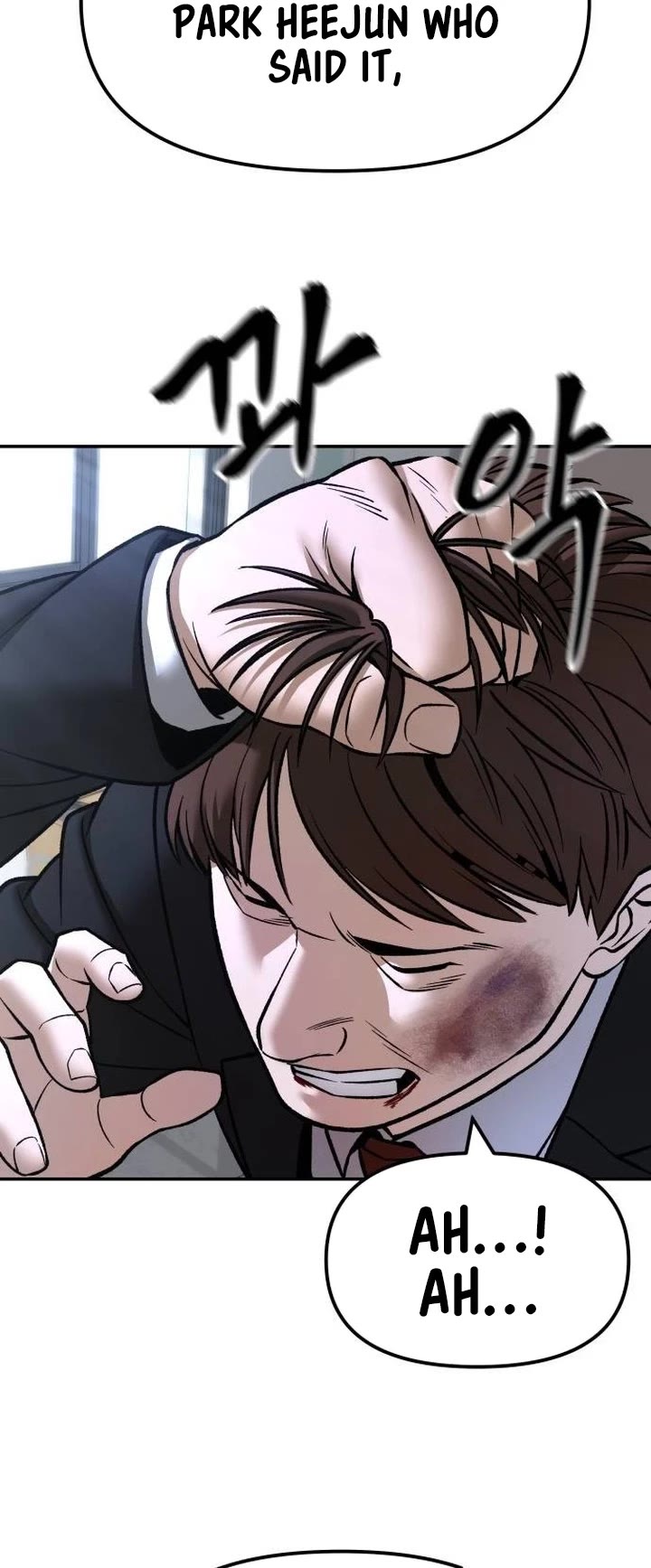 The Bully In-Charge chapter 170 page 51