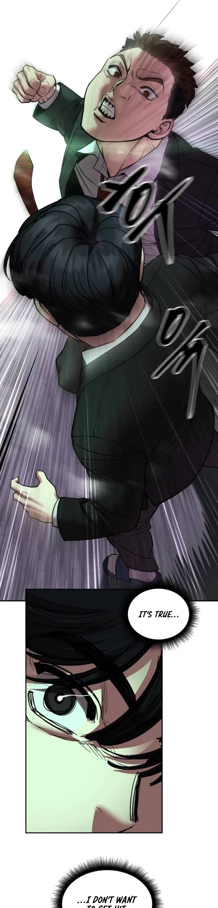 The Bully In-Charge chapter 170 page 61