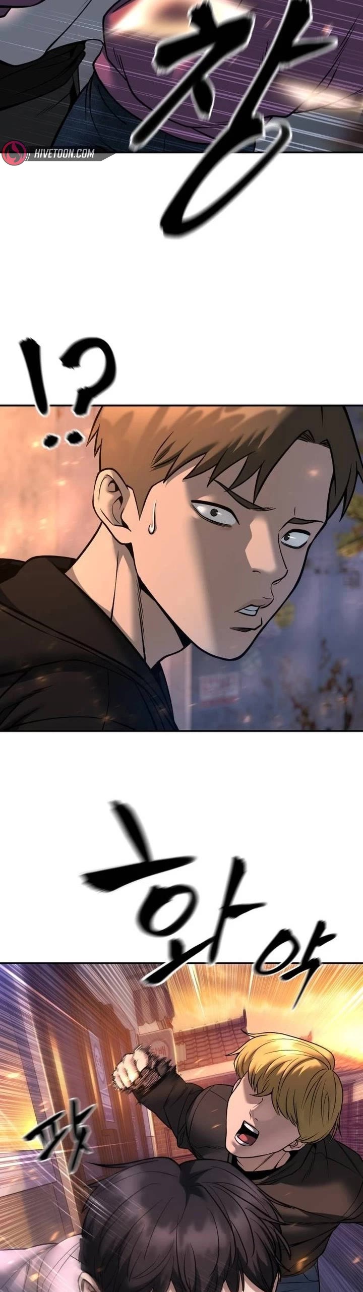 The Bully In-Charge chapter 170 page 7