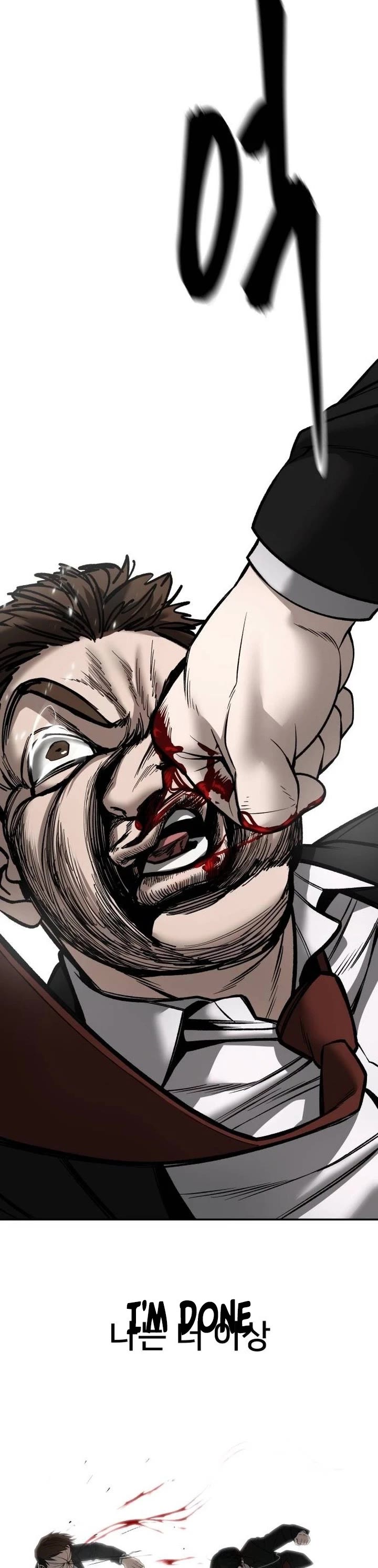 The Bully In-Charge chapter 170 page 71