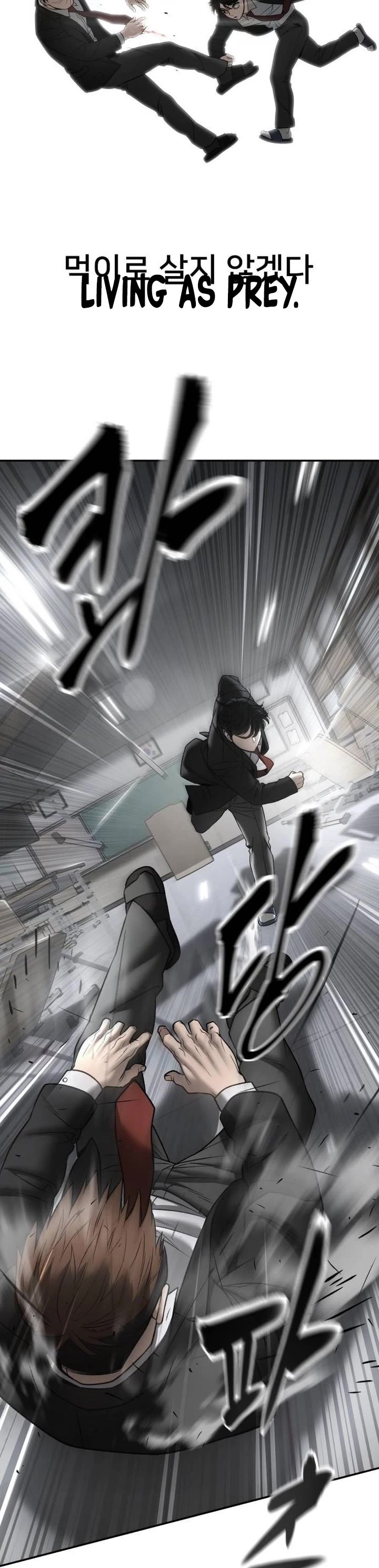 The Bully In-Charge chapter 170 page 72