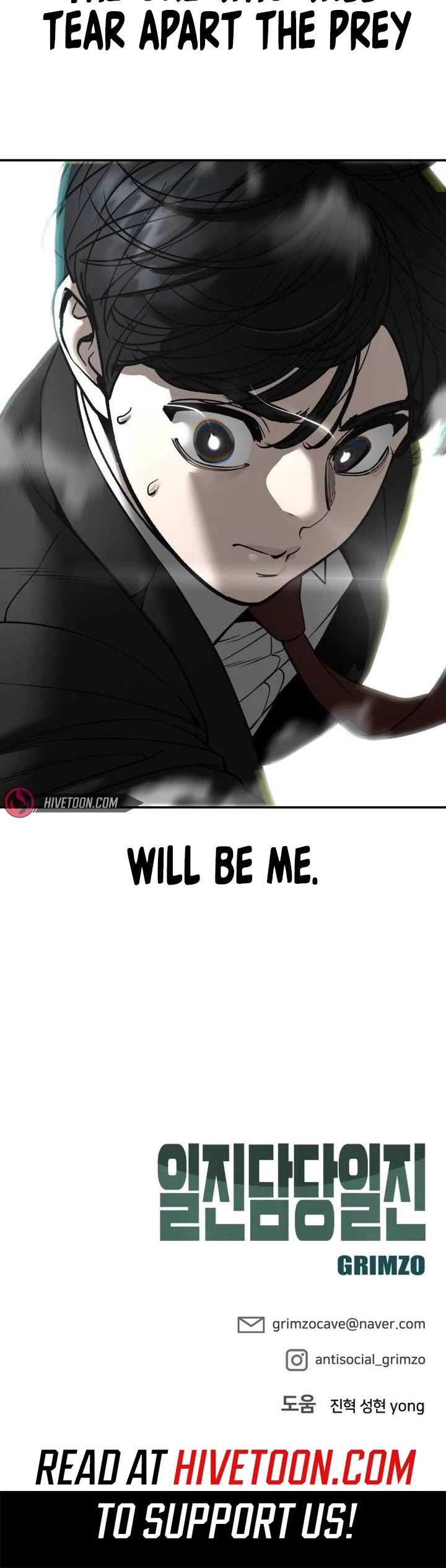 The Bully In-Charge chapter 170 page 74