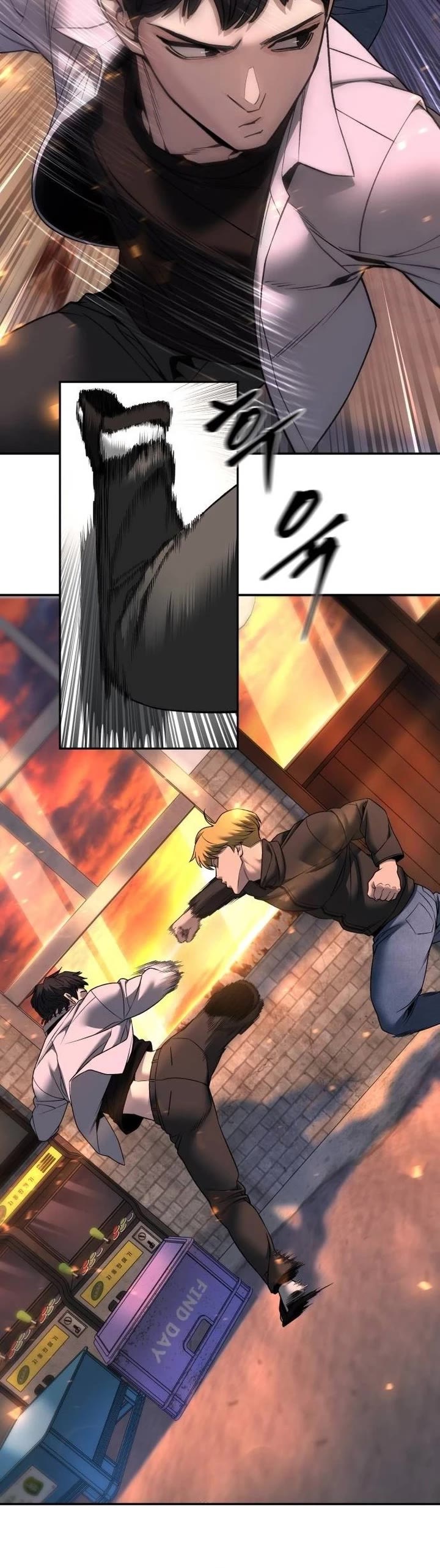 The Bully In-Charge chapter 170 page 8