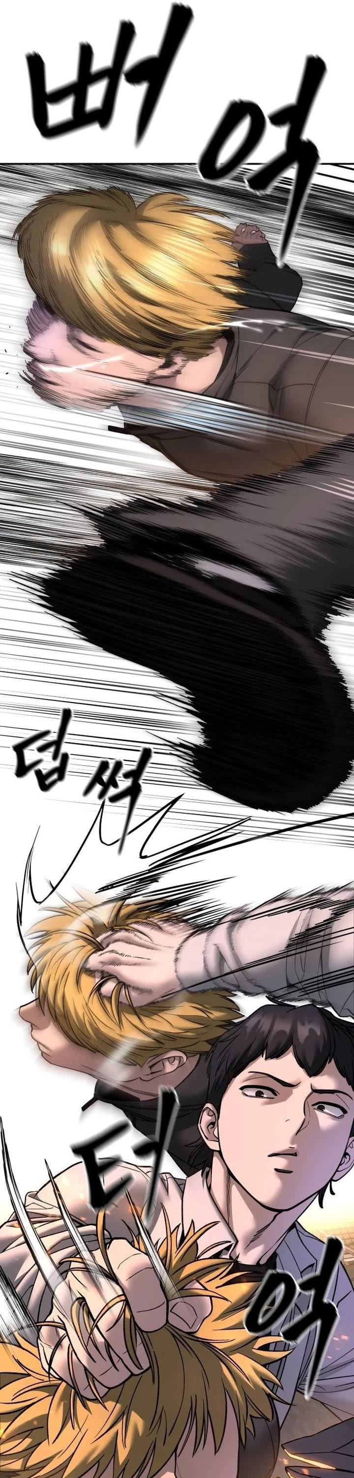 The Bully In-Charge chapter 170 page 9