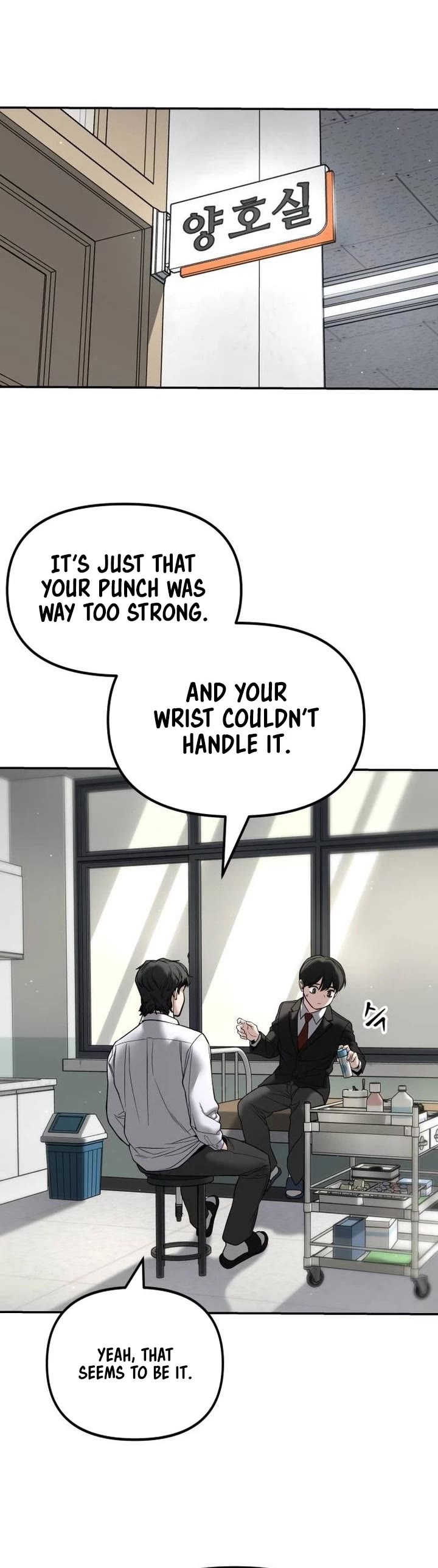 The Bully In-Charge chapter 171 page 12