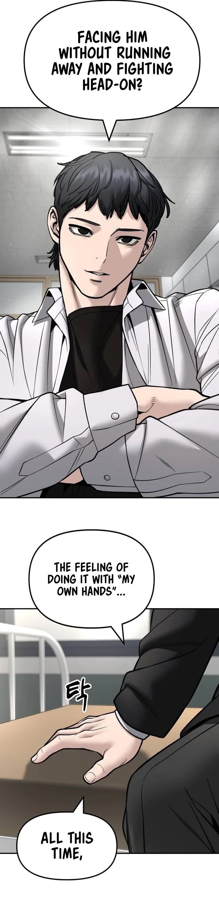 The Bully In-Charge chapter 171 page 17