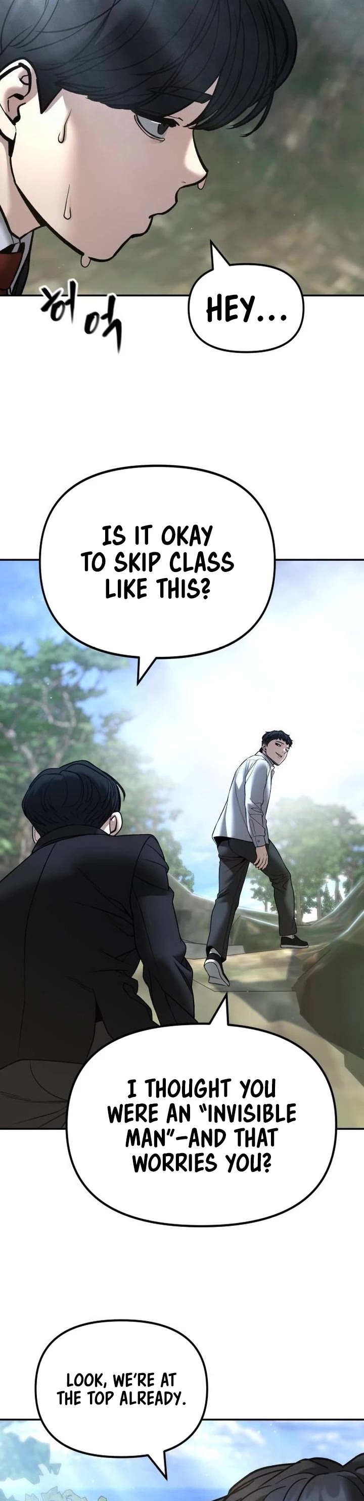 The Bully In-Charge chapter 171 page 23