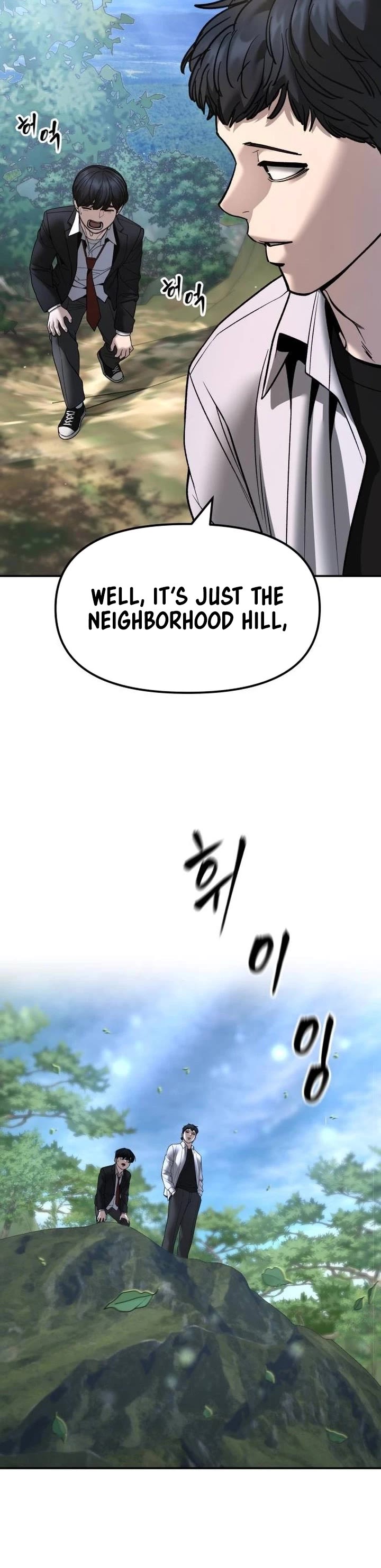 The Bully In-Charge chapter 171 page 24