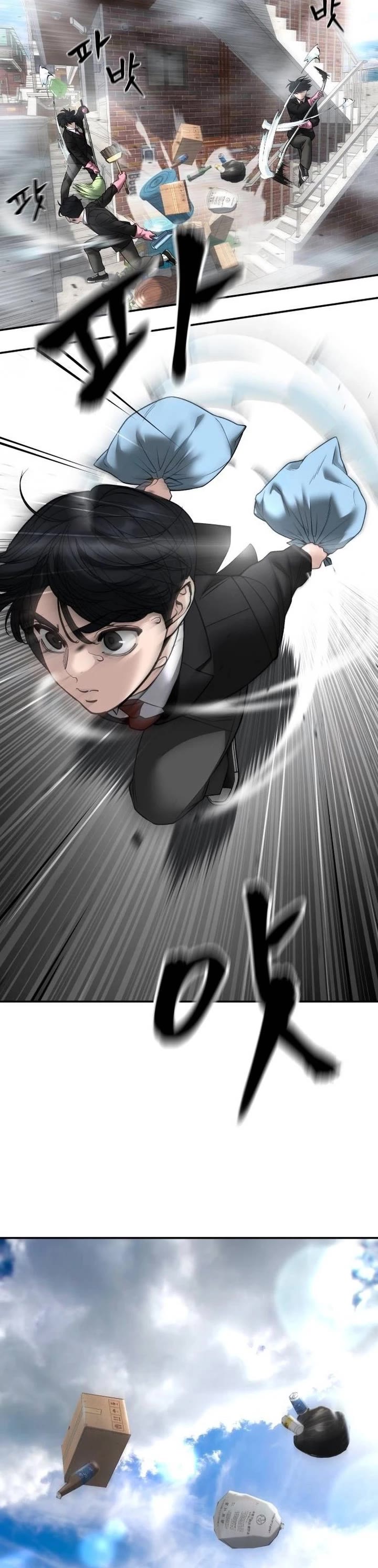 The Bully In-Charge chapter 171 page 36