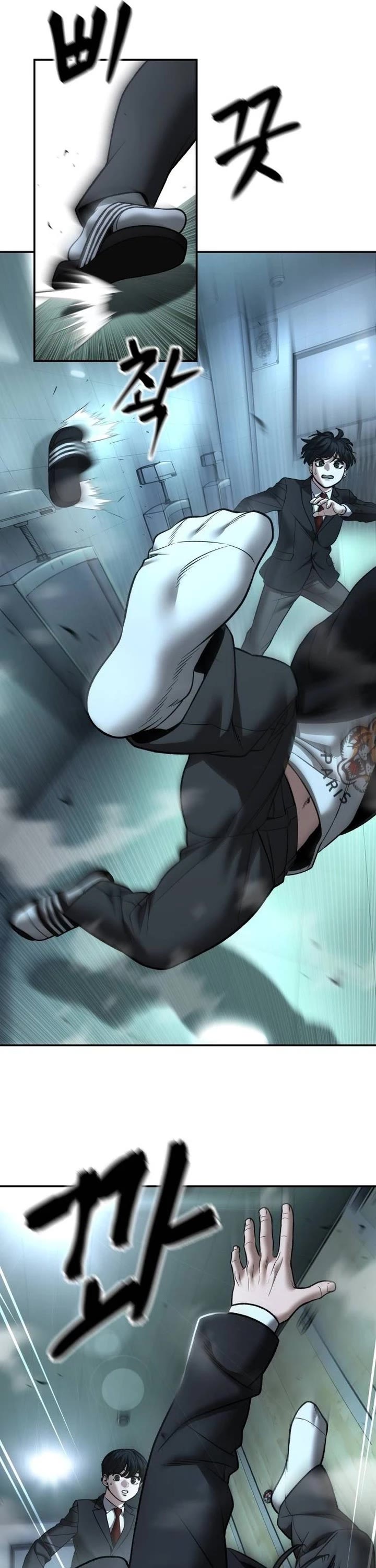 The Bully In-Charge chapter 172 page 20