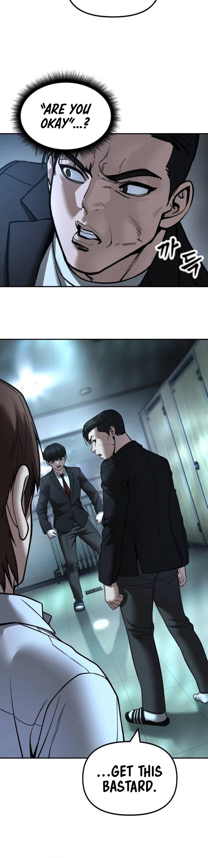 The Bully In-Charge chapter 172 page 27