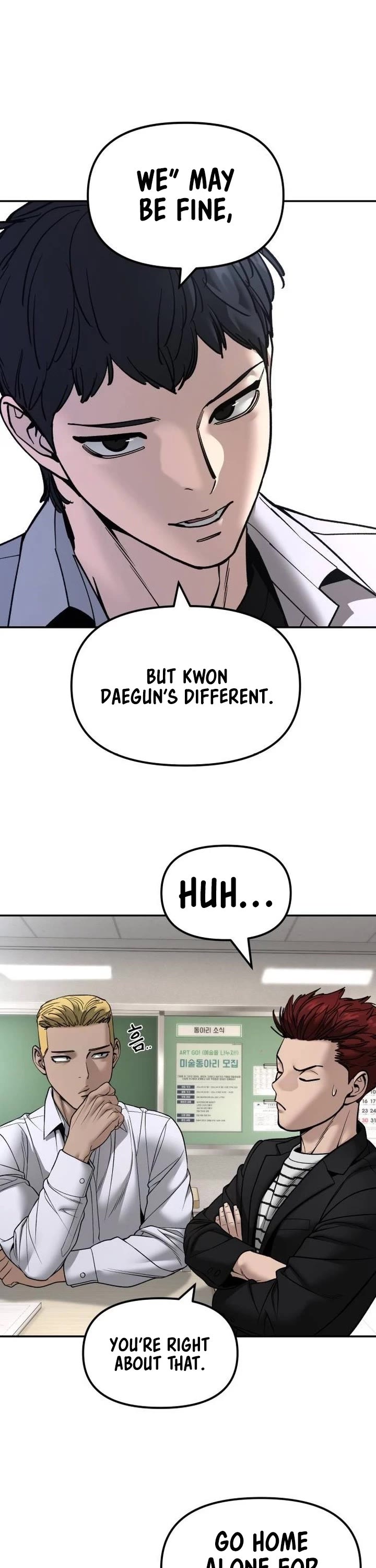 The Bully In-Charge chapter 173 page 11