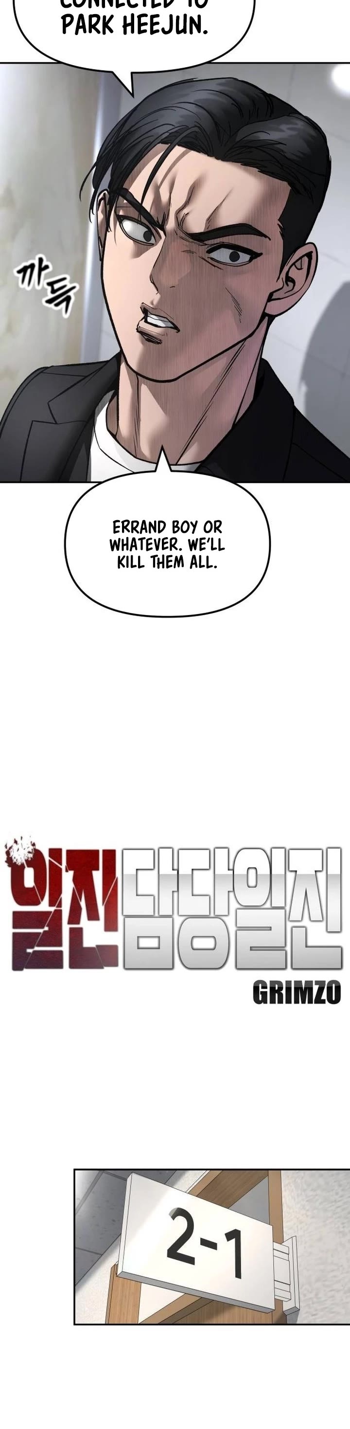 The Bully In-Charge chapter 173 page 4