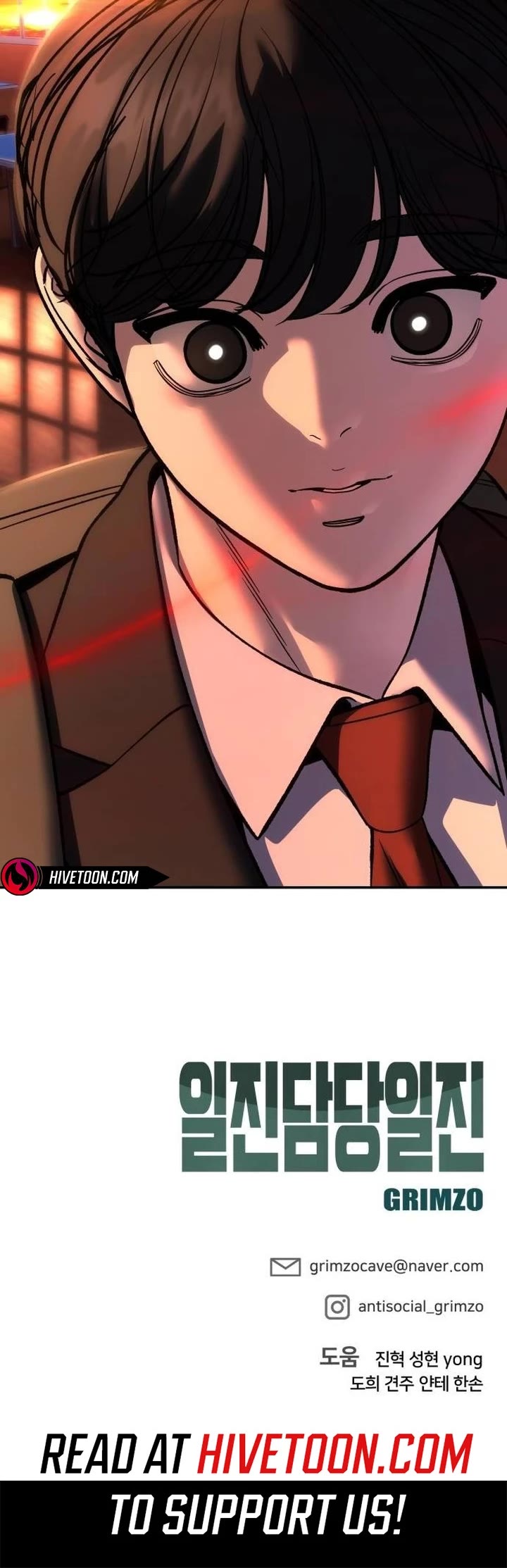 The Bully In-Charge chapter 173 page 50