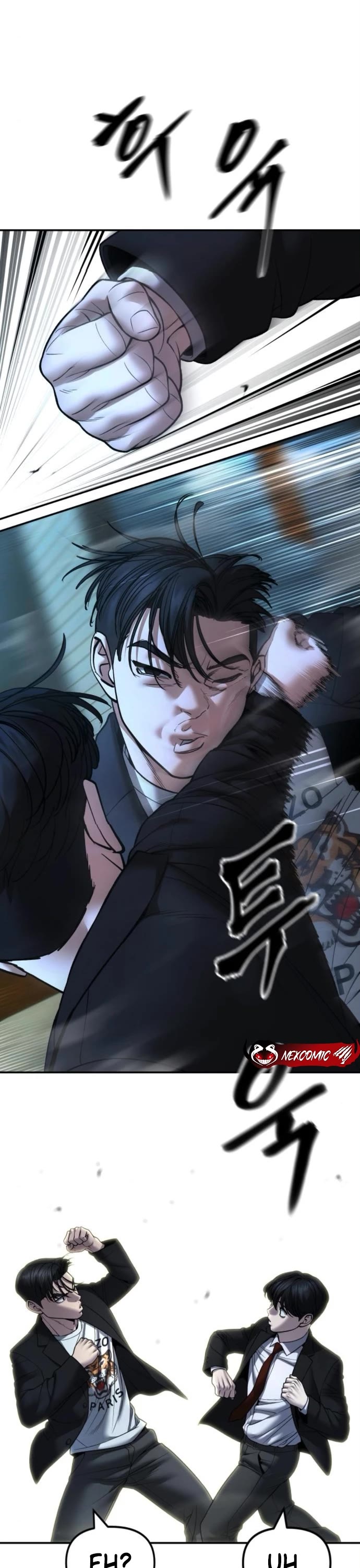 The Bully In-Charge chapter 174 page 13