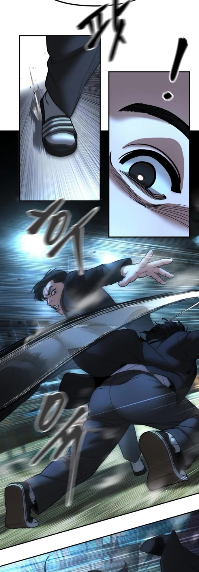 The Bully In-Charge chapter 174 page 18