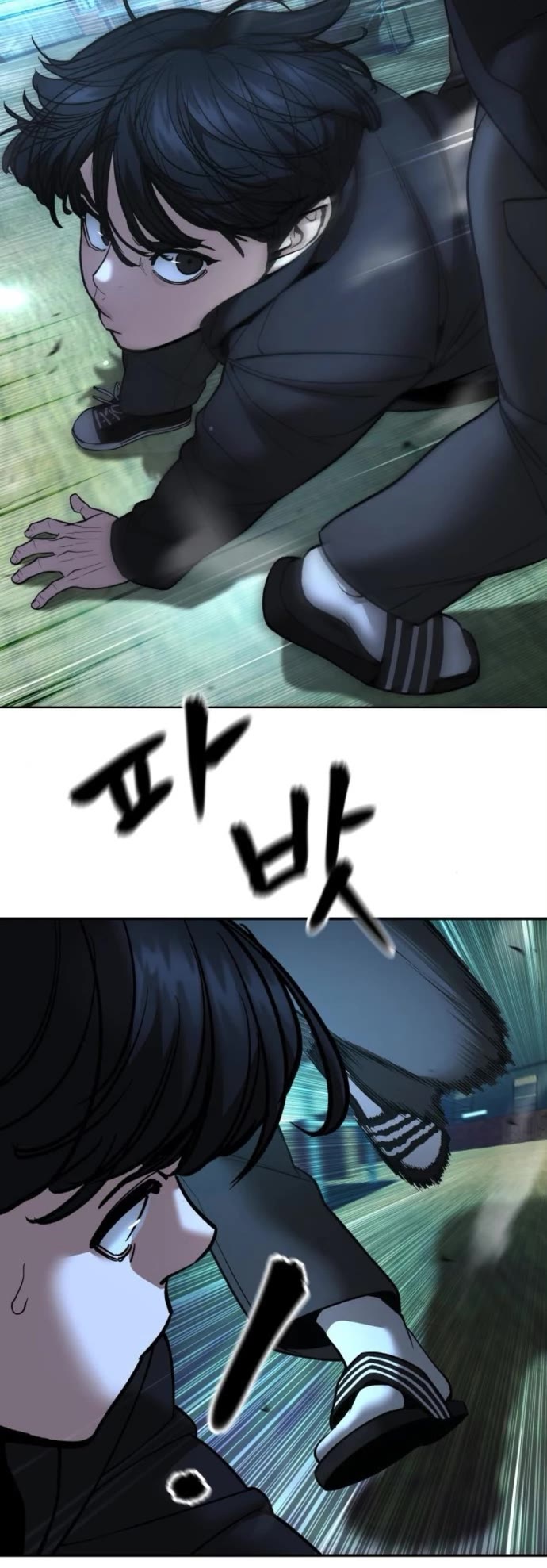 The Bully In-Charge chapter 174 page 19