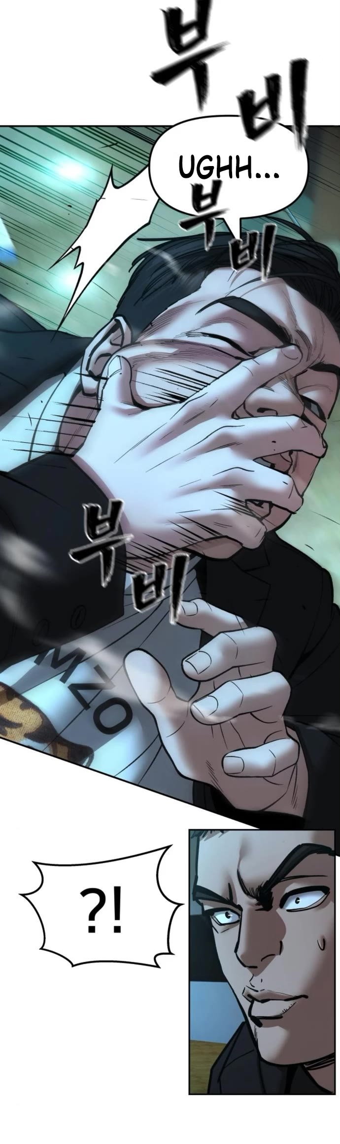 The Bully In-Charge chapter 174 page 30