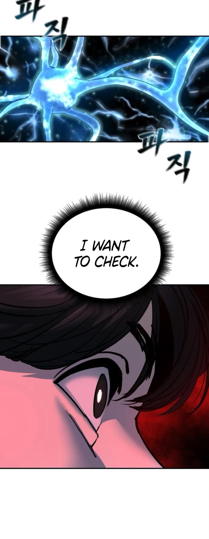 The Bully In-Charge chapter 174 page 4