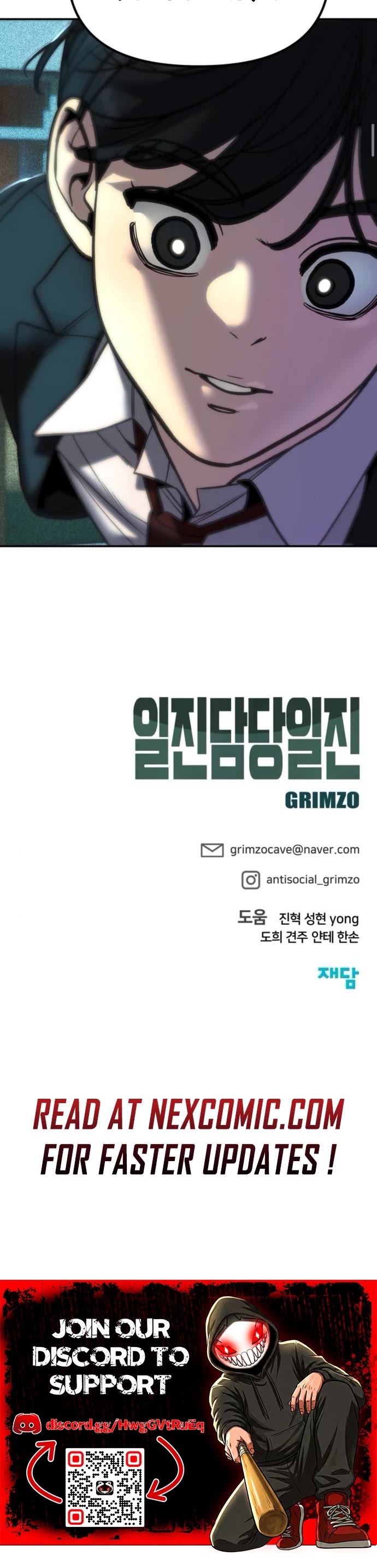 The Bully In-Charge chapter 174 page 47