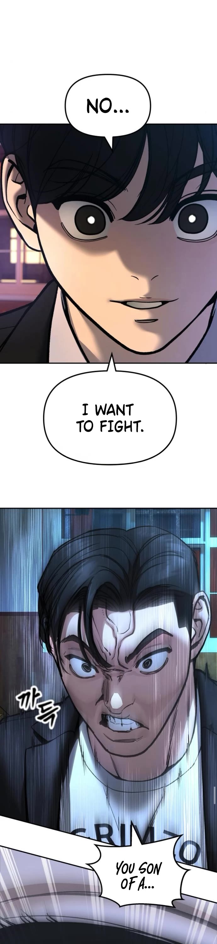 The Bully In-Charge chapter 174 page 9