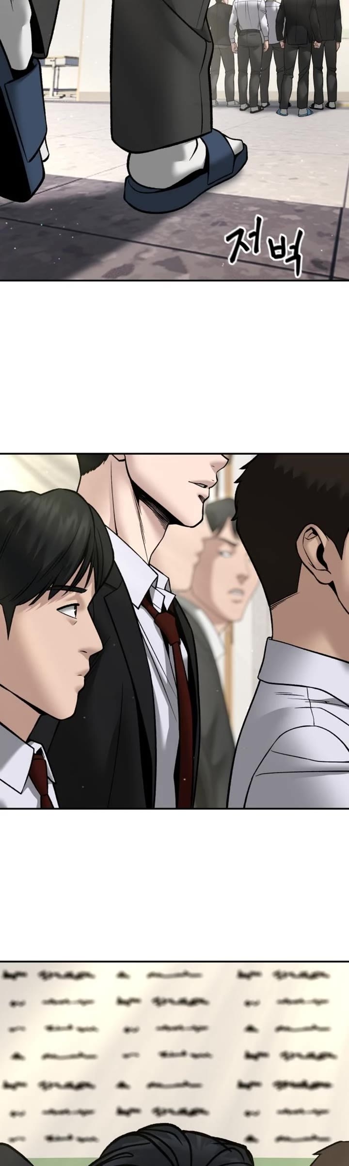 The Bully In-Charge chapter 176 page 61