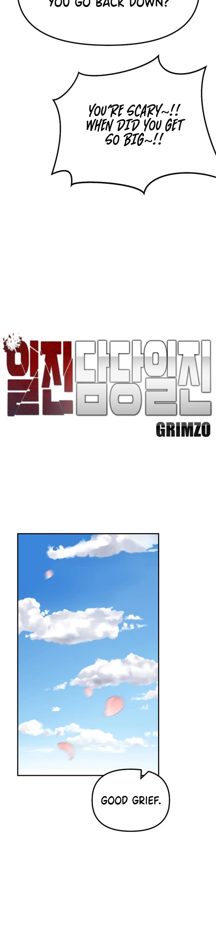 The Bully In-Charge chapter 177 page 16