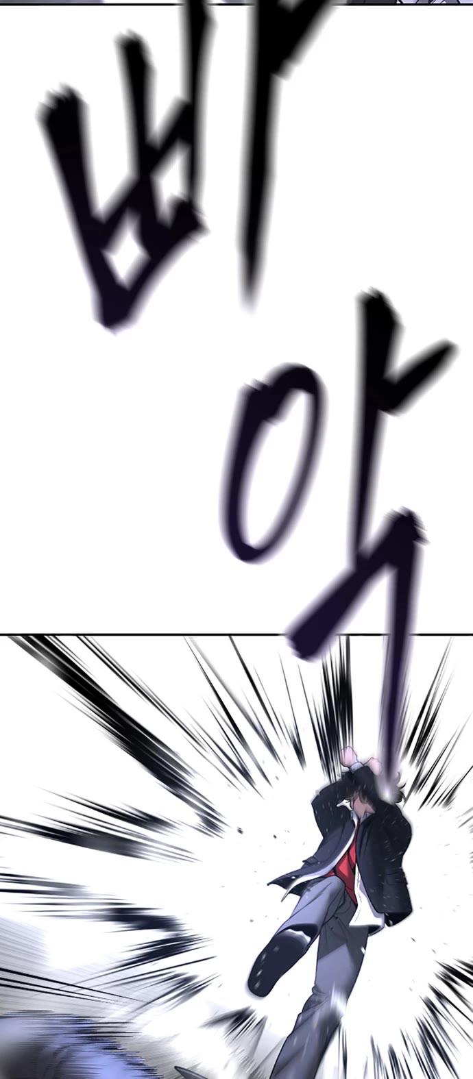 The Bully In-Charge chapter 178 page 40