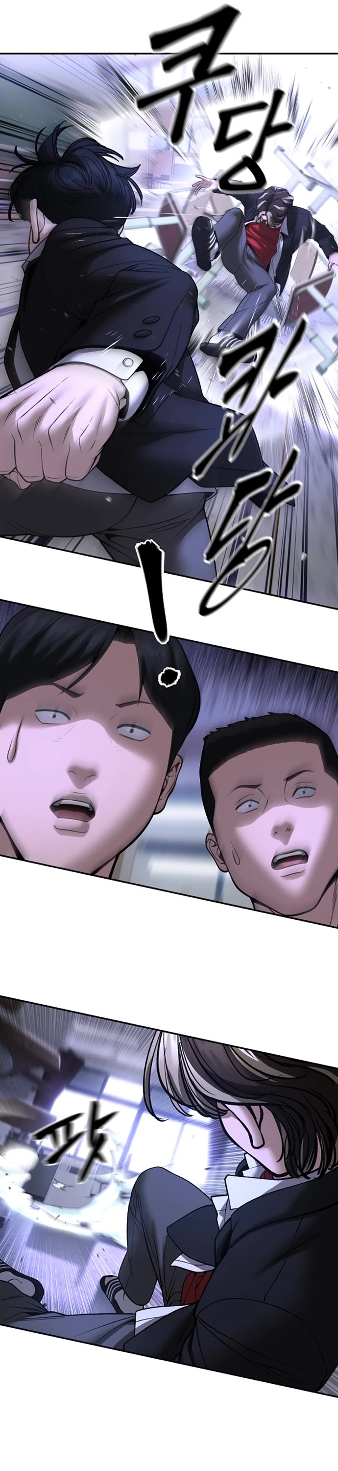 The Bully In-Charge chapter 178 page 46