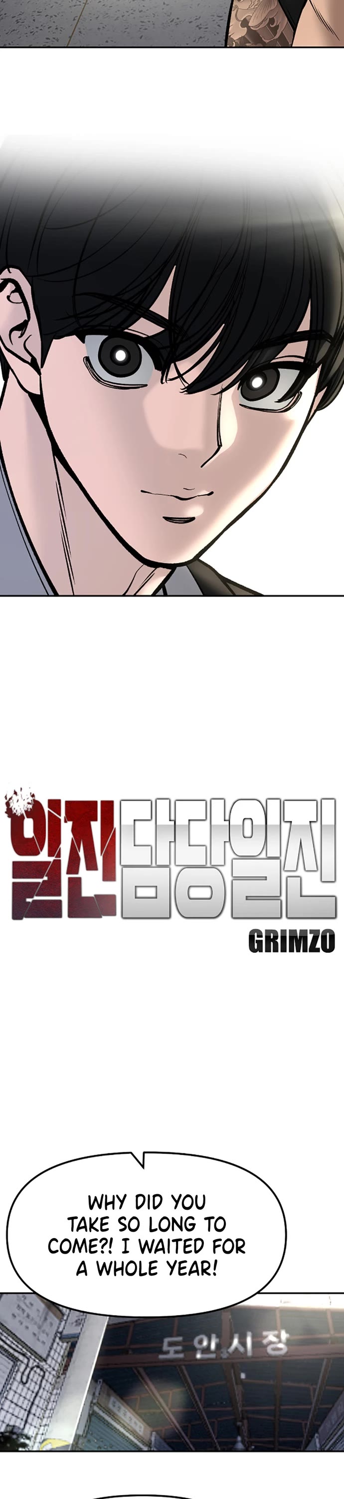 The Bully In-Charge chapter 179 page 30