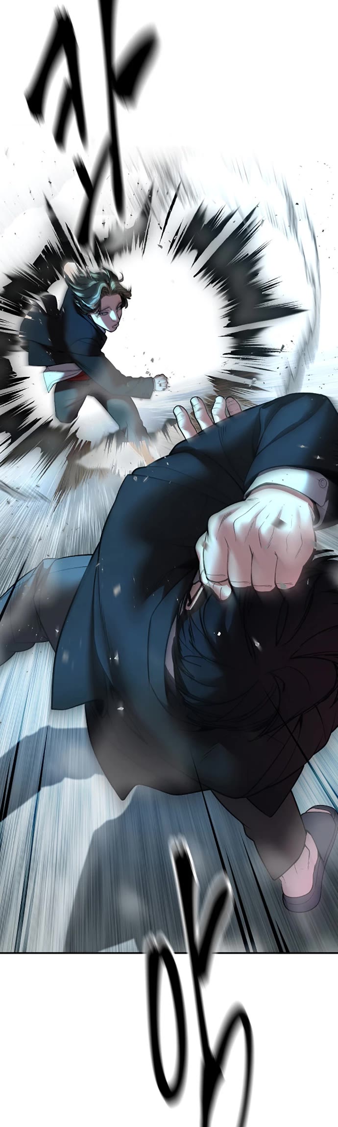 The Bully In-Charge chapter 179 page 4