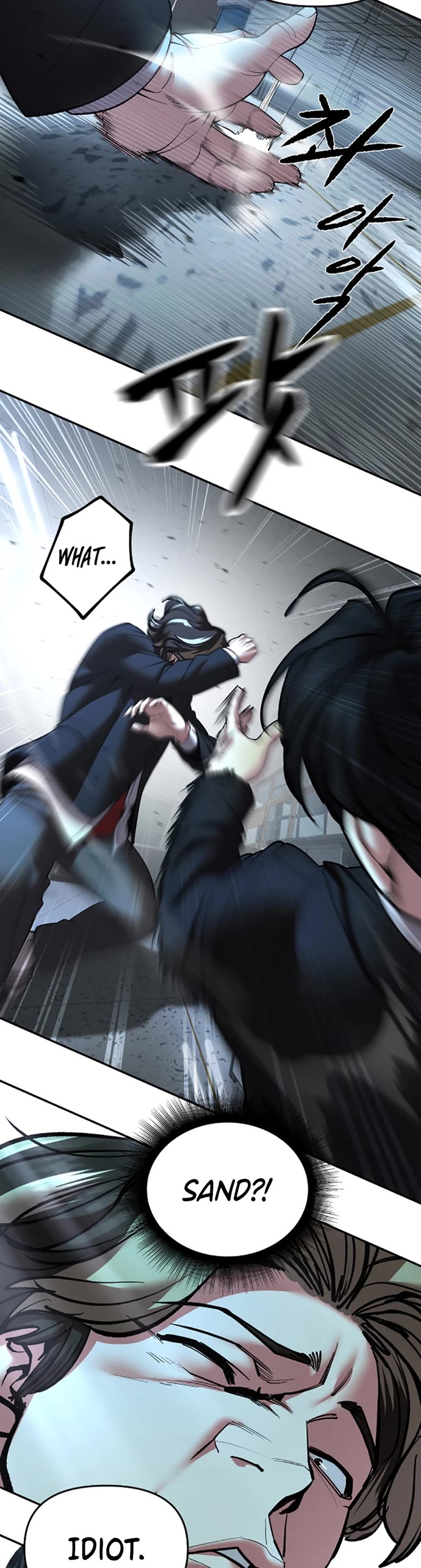 The Bully In-Charge chapter 179 page 7