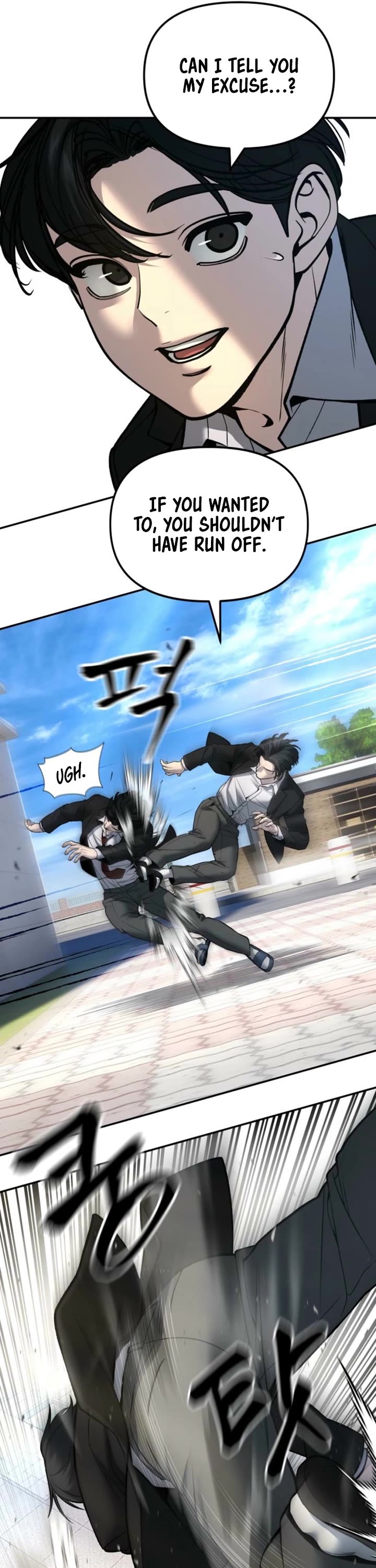 The Bully In-Charge chapter 180 page 20