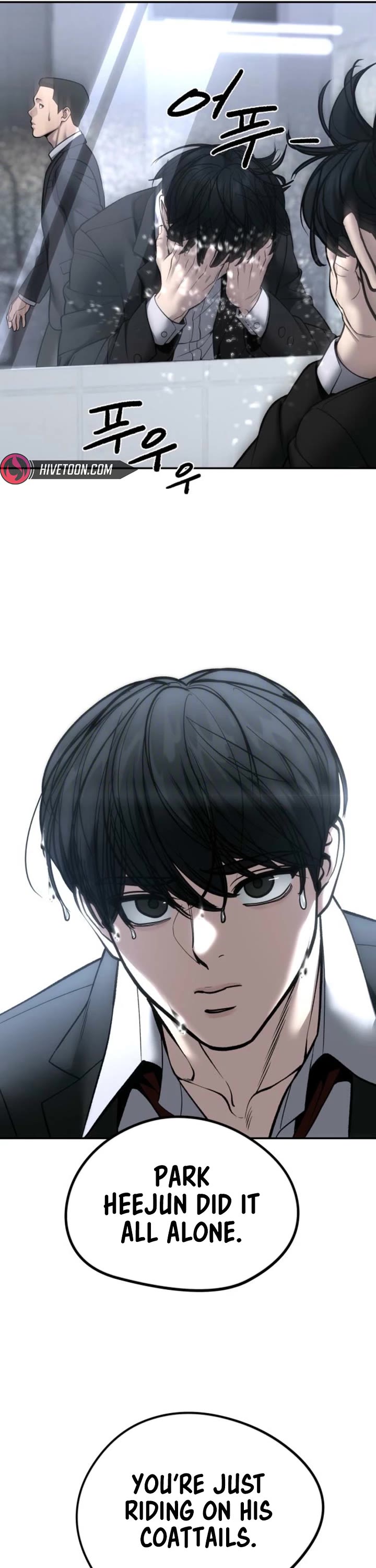 The Bully In-Charge chapter 180 page 6