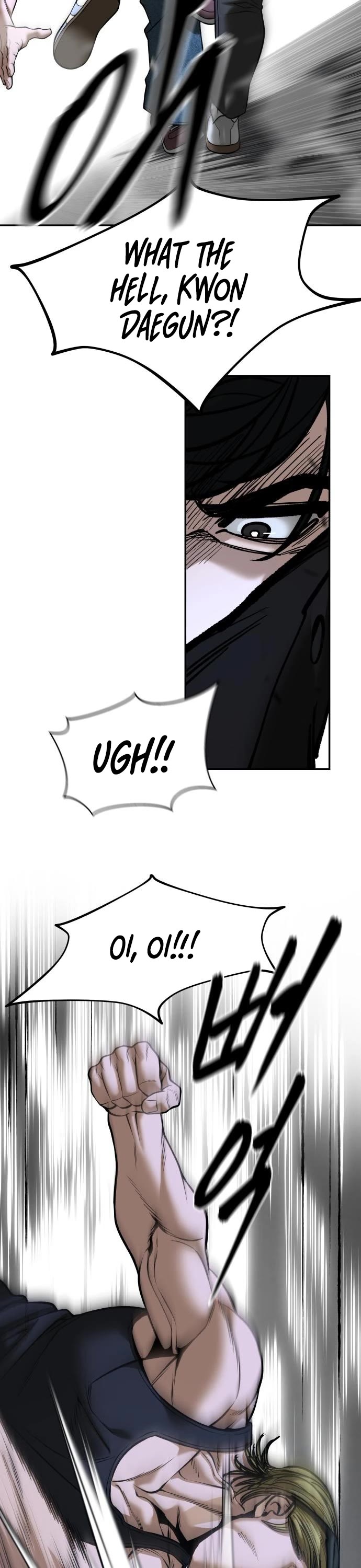 The Bully In-Charge chapter 193 page 45