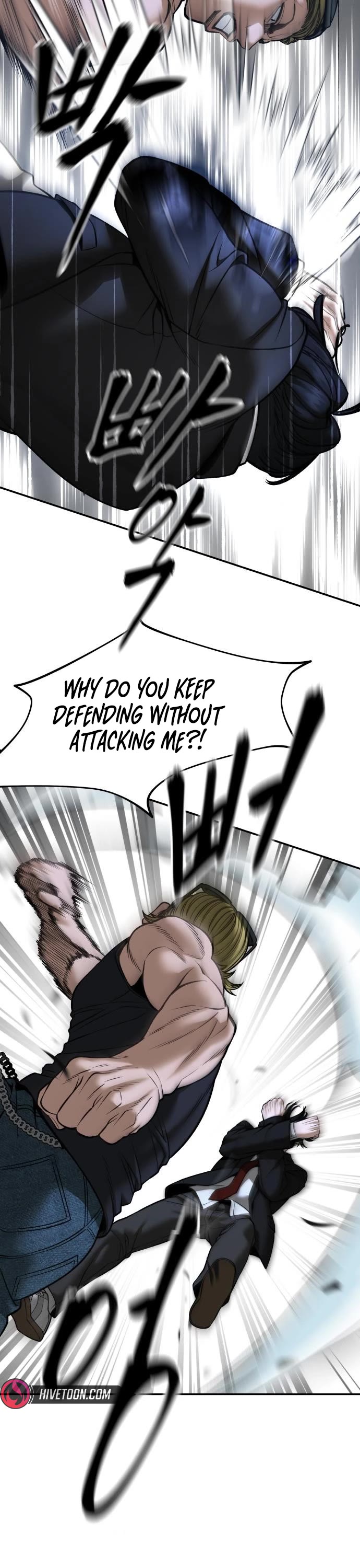 The Bully In-Charge chapter 193 page 46