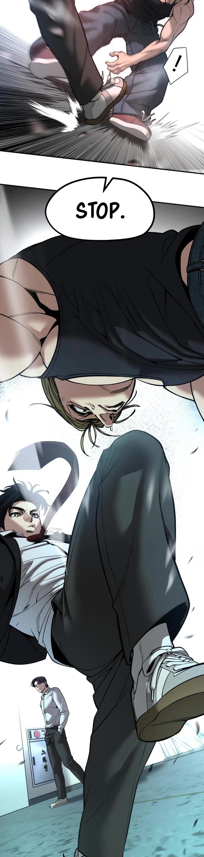 The Bully In-Charge chapter 194 page 12