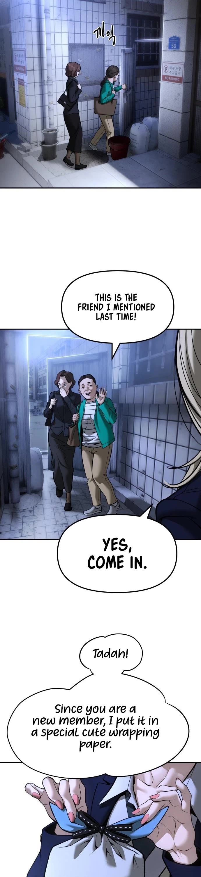 The Bully In-Charge chapter 194 page 49